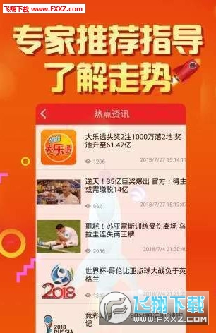 246天天天彩天好彩資料大全二四——探索無限可能的彩世界，探索無限可能的彩世界，246天天天彩天好彩資料大全二四