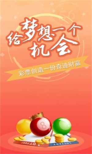 揭秘精準(zhǔn)三肖三碼，揭秘77777與88888的神秘面紗，揭秘三肖三碼與神秘?cái)?shù)字77777和88888的真相