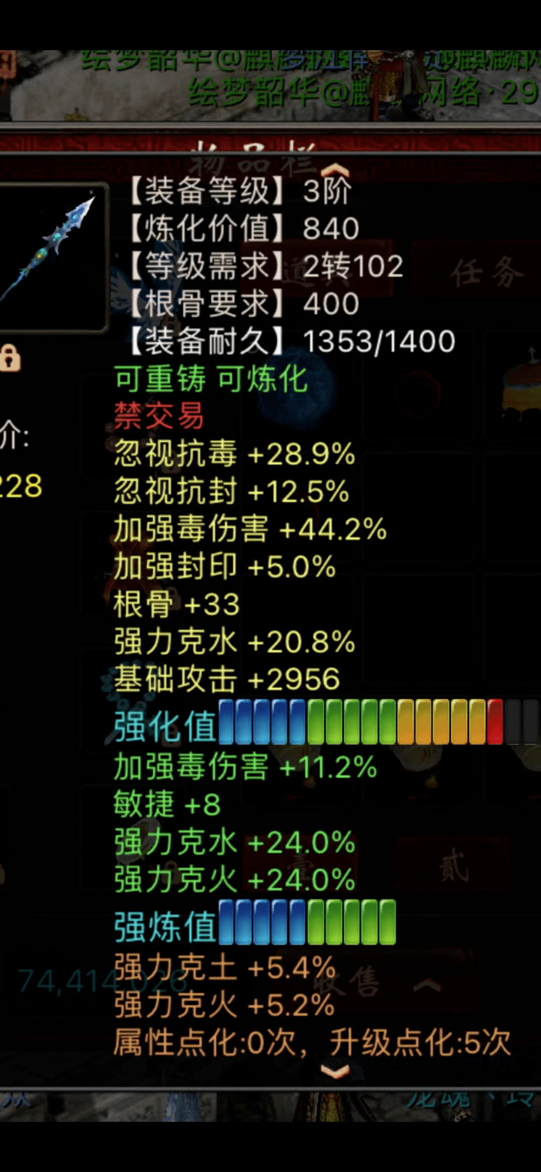 鐵算算盤4987三期，揭秘未來(lái)的亮點(diǎn)與期待，鐵算算盤三期揭秘，未來(lái)亮點(diǎn)與期待展望