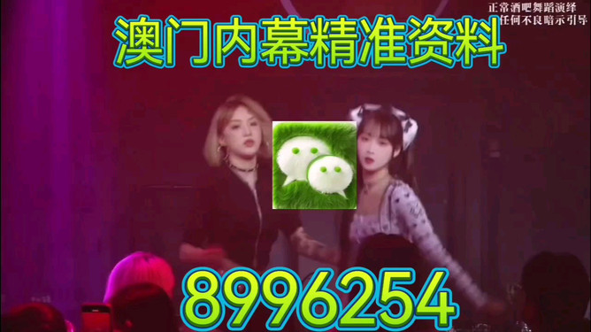 澳門今晚9點(diǎn)35分特馬預(yù)測與探討，澳門今晚9點(diǎn)35分特馬預(yù)測分析與探討