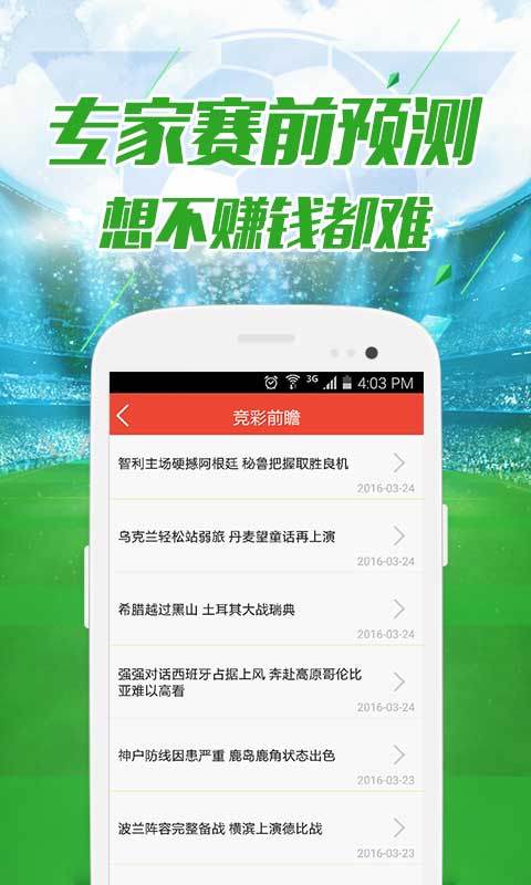 澳門資料免費(fèi)大全——探索澳門的文化與歷史之旅，澳門文化與歷史探索之旅，免費(fèi)資料大全