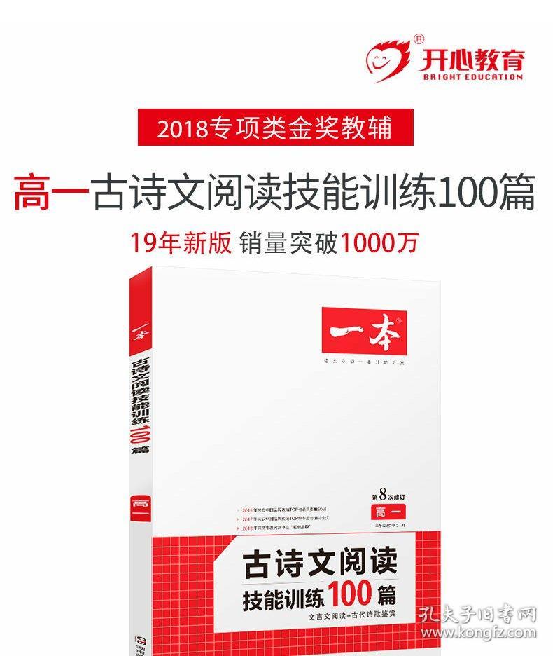 新奧2025正版資料，深入了解與獲取途徑，新奧2025正版資料詳解及獲取途徑