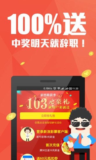 揭秘4887鐵算王中王開獎結果背后的故事——一部神秘小說，揭秘鐵算王中王開獎背后的神秘故事，一部引人入勝的神秘小說探索之旅