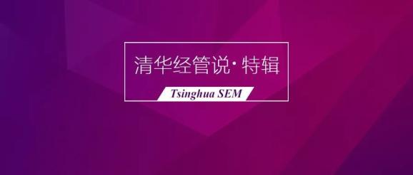 揭秘彩票奧秘，精準(zhǔn)預(yù)測(cè)四肖，7777888888免費(fèi)攻略大揭秘，揭秘彩票奧秘，精準(zhǔn)預(yù)測(cè)四肖與免費(fèi)攻略大揭秘！