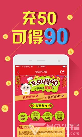 1038期新澳天天開獎(jiǎng)資料總匯，全面解析與預(yù)測，新澳天天開獎(jiǎng)資料總匯解析與預(yù)測，全面解讀第1038期