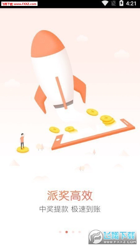 今晚必出準(zhǔn)確三肖，揭秘預(yù)測技巧與運(yùn)勢分析，揭秘預(yù)測技巧與運(yùn)勢分析，今晚三肖準(zhǔn)確預(yù)測之夜