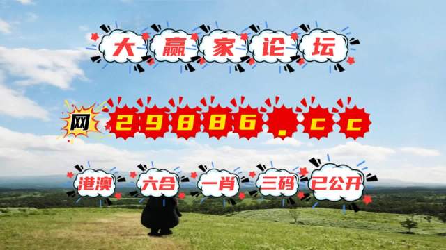 澳門石獅鎮(zhèn)碼與快速開獎(jiǎng)，探索圖庫(kù)與預(yù)測(cè)的秘密，澳門石獅鎮(zhèn)碼與快速開獎(jiǎng)，揭秘圖庫(kù)預(yù)測(cè)秘籍