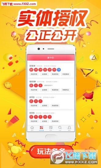 揭秘精準(zhǔn)跑狗，掌握數(shù)字密碼777777與888888的秘密，揭秘精準(zhǔn)跑狗，掌握數(shù)字密碼的秘密（777777與888888）