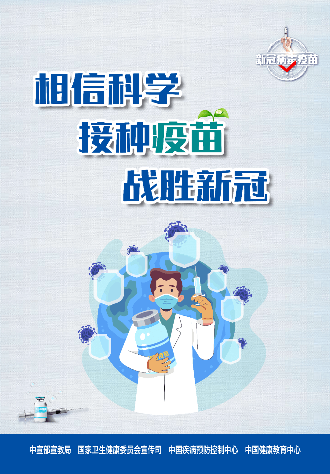 新澳2025最新資料生肖——探索生肖文化的魅力與未來(lái)展望，新澳2025生肖文化魅力展望與未來(lái)探索