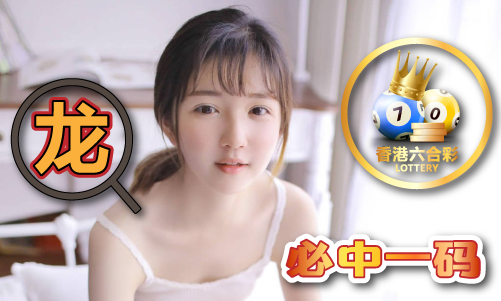 新976744.com新資料大全，準(zhǔn)確資料一網(wǎng)打盡，新資料一網(wǎng)打盡，全面解析新976744.com資料庫(kù)