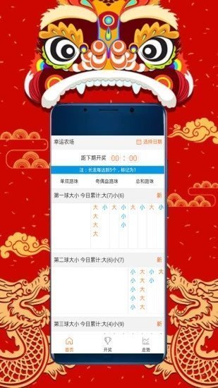 探索無盡的視覺盛宴，118圖庫彩圖資料大全集，視覺盛宴盛宴，118圖庫彩圖資料大全集探索之旅