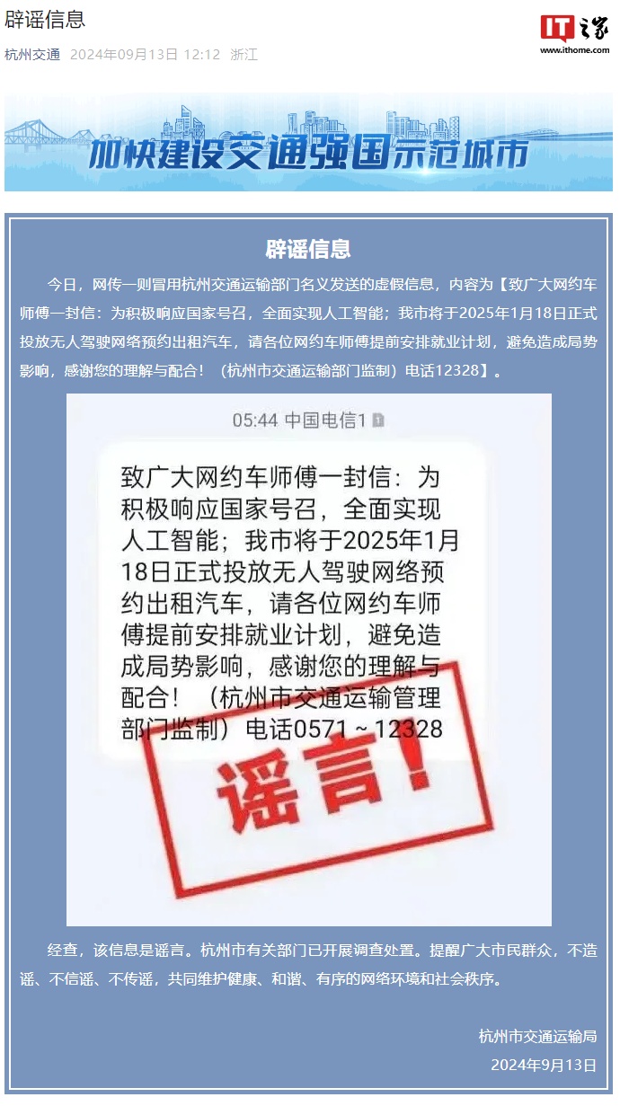 澳門彩票2025年天天開好彩精準預測——揭秘未來彩票趨勢，澳門彩票未來趨勢揭秘，精準預測天天開好彩 2025年展望