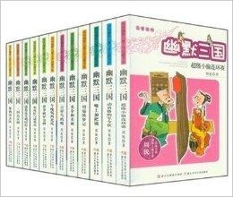 獨家首發(fā)今日7777788888跑狗圖正版發(fā)布，獨家首發(fā)，今日正版跑狗圖7777788888獨家呈現(xiàn)