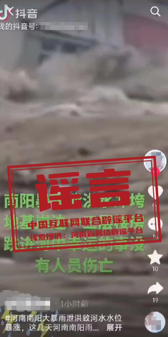 2024年新奧正版資料，獲取途徑與重要性解析，2024年新奧正版資料，獲取途徑及其重要性詳解