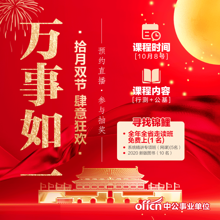 新奧正版全年免費(fèi)