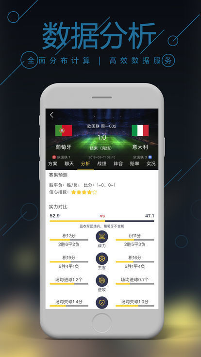 今晚澳門正版資料大全——探索澳門的魅力與多彩文化，澳門魅力與多彩文化探索，今晚正版資料大全