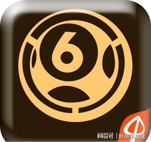 澳門六合圖庫資料大全——探索與解析，澳門六合圖庫資料大全，深度探索與解析