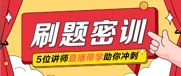 揭秘2024年管家婆一獎(jiǎng)一特一中，預(yù)測(cè)與策略，揭秘，2024年管家婆彩票預(yù)測(cè)與策略，一獎(jiǎng)一特一中詳解
