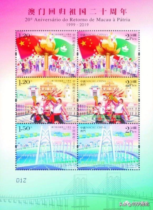 澳門彩票中心，最新資訊與查詢指南關(guān)于新澳門彩票搖號結(jié)果查詢系統(tǒng)（至2025年），澳門彩票中心，最新資訊與查詢系統(tǒng)（至2025年）搖號結(jié)果一網(wǎng)打盡