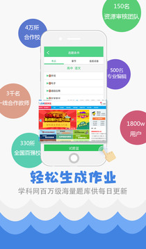 揭秘7777788888精準免費秘籍，一網(wǎng)打盡SEO優(yōu)化之道，揭秘SEO優(yōu)化秘籍，精準免費秘籍一網(wǎng)打盡！