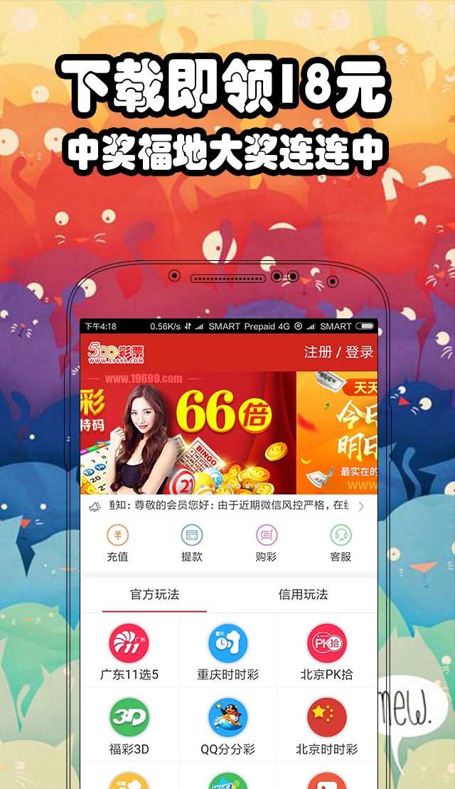 探索未來，揭秘2025年全新免費(fèi)資料大全新奧精的來源與奧秘，揭秘未來，2025年全新免費(fèi)資料來源與奧秘探索