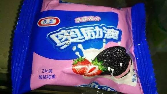 新澳門資料大全正版資料與奧利奧，探索與體驗，澳門正版資料與奧利奧，探索與體驗之旅