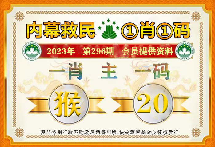 揭秘精準(zhǔn)四肖預(yù)測(cè)，解碼77777與88888的神秘面紗，揭秘精準(zhǔn)四肖預(yù)測(cè)，解碼神秘?cái)?shù)字77777與88888的預(yù)測(cè)面紗