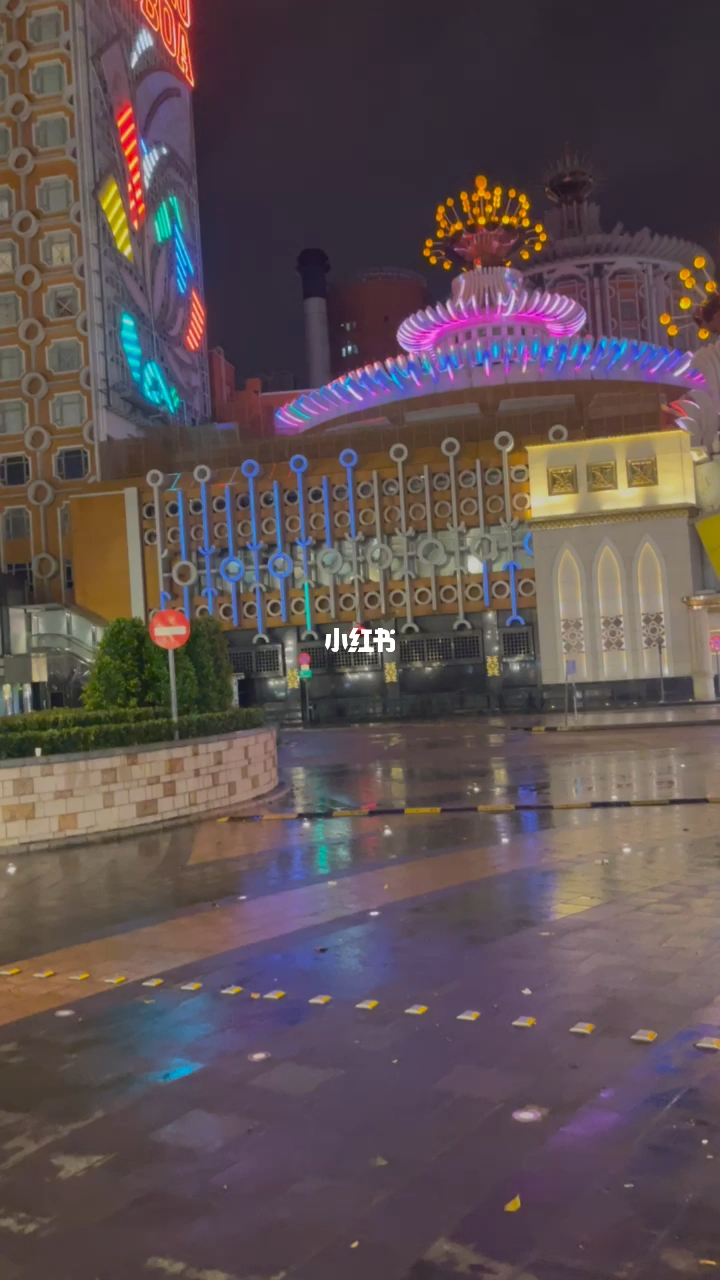 今晚澳門(mén)9點(diǎn)30分開(kāi)，探尋幸運(yùn)之門(mén)背后的秘密與魅力 07，澳門(mén)幸運(yùn)之門(mén)背后的秘密與魅力探尋夜9點(diǎn)30分之旅 07