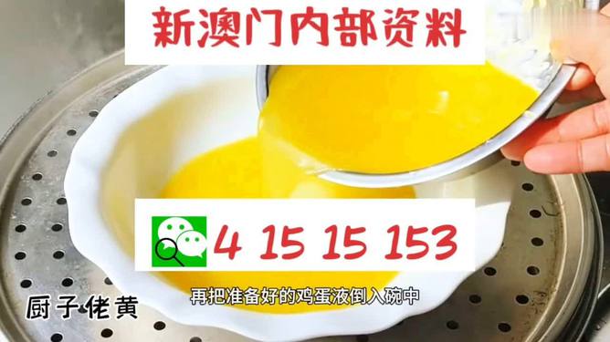 新澳今年晚上9:30開獎結(jié)果揭曉，精彩瞬間不容錯過！，新澳今晚9:30開獎結(jié)果揭曉，精彩瞬間敬請期待！