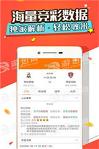 澳門最準資料免費網(wǎng)站更新正版，探索真實有效的資源平臺，澳門正版資料更新平臺，探索真實有效的資源探索之旅