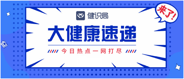 新澳天夫兔費精準大全——探索最新最全的澳天夫兔資訊與優(yōu)惠，澳天夫兔最新資訊與優(yōu)惠大全，精準探索，盡享福利