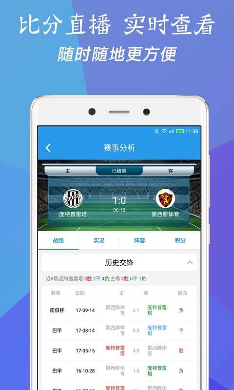 澳門(mén)三肖三碼精準(zhǔn)預(yù)測(cè)，揭秘精準(zhǔn)率的秘密與背后的故事，澳門(mén)三肖三碼精準(zhǔn)預(yù)測(cè)揭秘，秘密與背后的故事探索