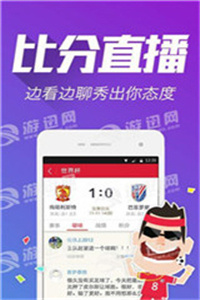 澳門彩票開獎，探索118開獎的魅力與挑戰(zhàn)，澳門彩票開獎，探索魅力與挑戰(zhàn)的118開獎之路
