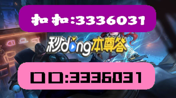 澳門天天彩精準(zhǔn)資料大全，探索彩票世界的秘密，澳門天天彩精準(zhǔn)資料大全，揭秘彩票世界的奧秘