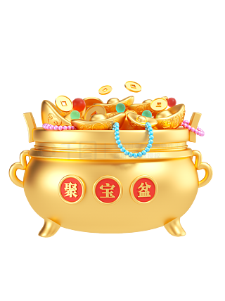 聚寶盆4949免費(fèi)資料大全——探索無盡的財(cái)富之源，聚寶盆4949免費(fèi)資料大全，開啟財(cái)富之源的寶藏之門