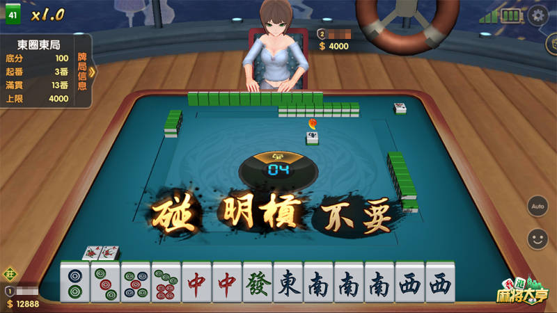 香港王中王開獎結(jié)果預(yù)測，探索彩票預(yù)測的可能性與挑戰(zhàn)，香港王中王開獎結(jié)果預(yù)測，彩票預(yù)測的可能性與挑戰(zhàn)探索