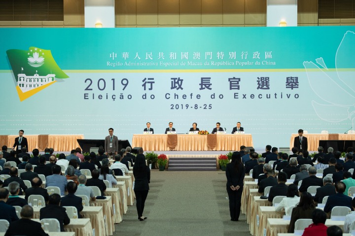 澳門一碼一肖一特一中是否合法？深入了解其合法性及風(fēng)險(xiǎn)，澳門一碼一肖一特一中的合法性探究與風(fēng)險(xiǎn)分析