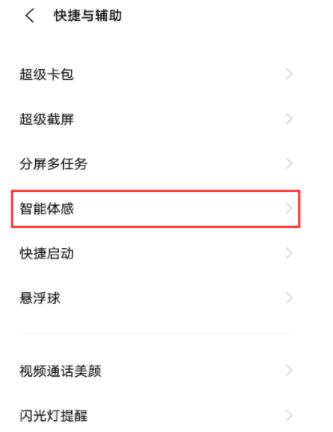 香港鐵算4887最準資料246，揭秘精準預(yù)測的秘密，揭秘香港鐵算4887最準資料246，精準預(yù)測的秘密探索