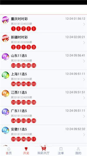 揭秘2025年新澳正版資料，今晚生肖運(yùn)勢(shì)大揭秘，揭秘新澳正版資料與生肖運(yùn)勢(shì)預(yù)測(cè)，2025年運(yùn)勢(shì)大揭秘之夜