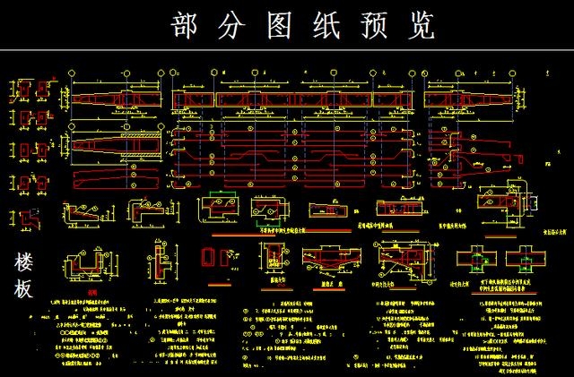 澳門(mén)圖紙資料庫(kù)的探索與優(yōu)勢(shì)分析，澳門(mén)圖紙資料庫(kù)的探索及其優(yōu)勢(shì)解析