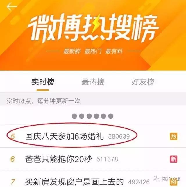 白小姐三肖三期免費(fèi)開(kāi)獎(jiǎng)，揭秘背后的秘密與真相，揭秘白小姐三肖三期免費(fèi)開(kāi)獎(jiǎng)背后的真相與秘密