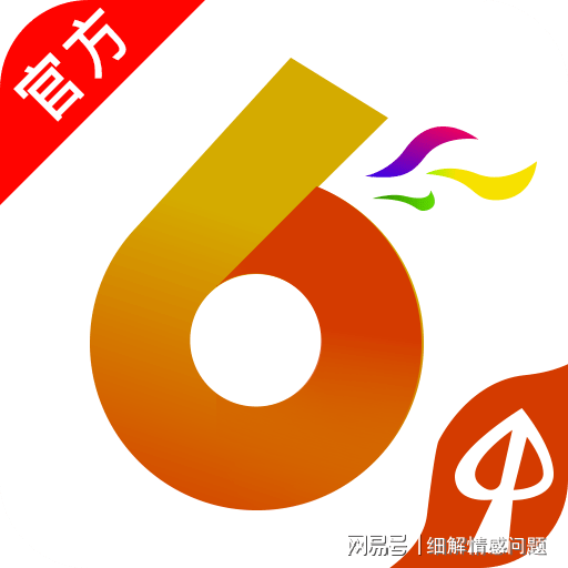 澳門全年最全免費資料大全——探索澳門文化的寶藏，澳門文化寶藏，全年免費資料大全探索之旅