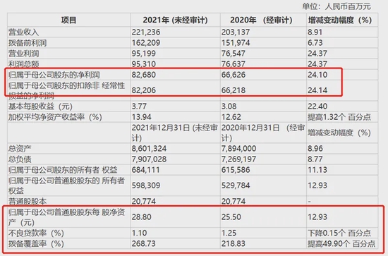 如何查詢澳門天天開獎(jiǎng)記錄（至2025年），澳門天天開獎(jiǎng)記錄查詢指南（至2025年）