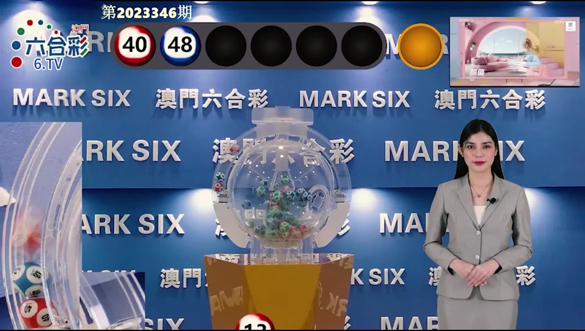 澳門彩票的未來展望，揭秘新澳門天天開好彩期期準(zhǔn)的秘密與策略（2025年展望），澳門彩票未來展望，揭秘新澳門天天開好彩的秘密與策略（2025展望）