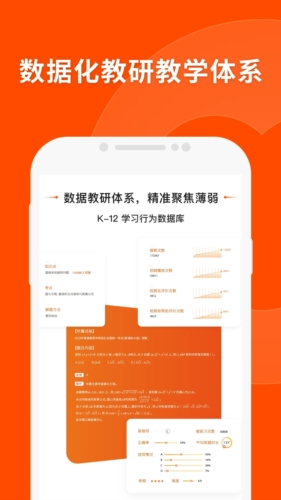 新澳今晚平特一肖開獎，揭秘彩票背后的秘密與策略，揭秘彩票背后的秘密與策略，新澳今晚平特一肖開獎分析