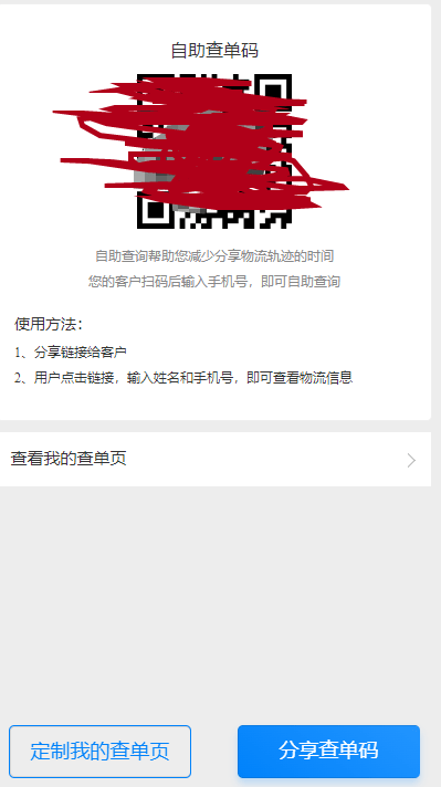 管家一碼一肖的獨(dú)特魅力與優(yōu)勢(shì)，揭秘背后的秘密故事，揭秘管家一碼一肖的獨(dú)特魅力與優(yōu)勢(shì)，背后的秘密故事全解析