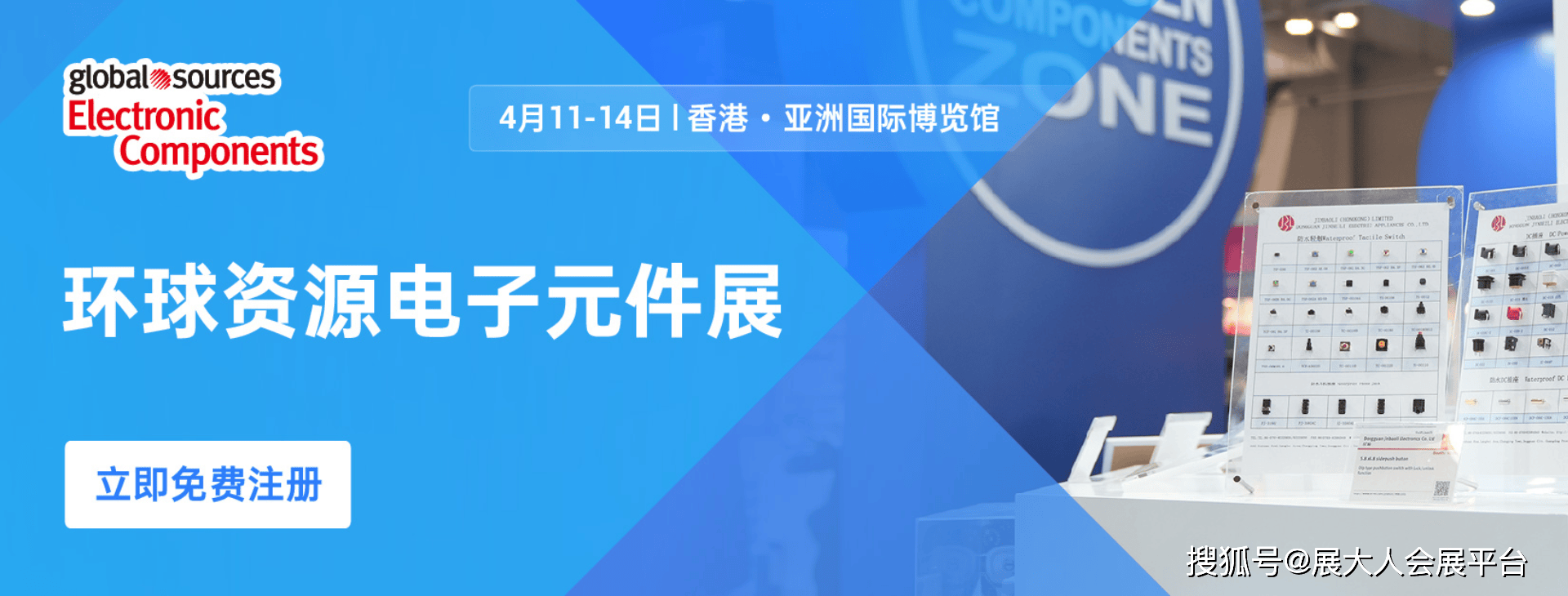 二四六香港資料期期準(zhǔn)亮點(diǎn)，深度解析與探索，二四六香港資料期期準(zhǔn)亮點(diǎn)，深度探索與解析報(bào)告