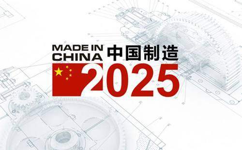 探索最新奧秘，2025新澳最新版精準(zhǔn)特刊第063期（總第20-40-38期）SEO深度解析文章，2025新澳最新版精準(zhǔn)特刊第063期SEO深度解析與奧秘探索
