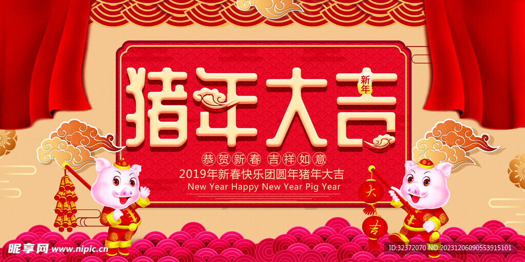 紅雙喜新澳門免費(fèi)資料——探索澳門文化的魅力，澳門文化魅力揭秘，紅雙喜新澳門免費(fèi)資料探索