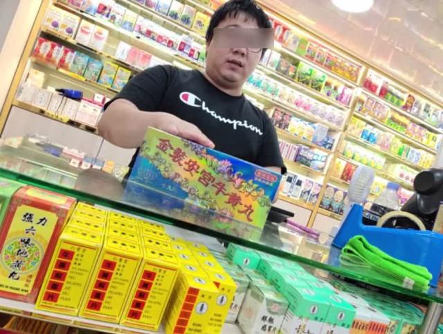 香港正版精準(zhǔn)免費(fèi)資料大全，探索信息的寶庫(kù)，香港正版精準(zhǔn)免費(fèi)資料大全，信息寶庫(kù)探索導(dǎo)覽